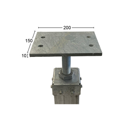 StumpRite Adjustable Stump Top Plates - Straight Top