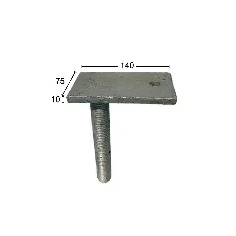 75x140x10mm End Top Adjustable Stump Top Plate